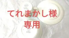 ウェッジウッド Wedgwood ピーターラビット 食器3点セット 高級 上質