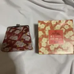 資生堂 椿文小物入れ