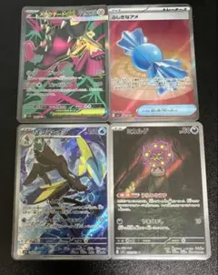 ポケモンカード　まとめ売り