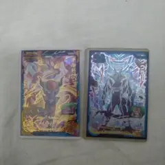 Item thumbnail for item 88af5406-1b43-4a1b-8289-92aab743d1f6