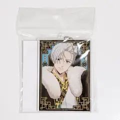 ウィンブレ 梅宮一 アクリルキーホルダー 玉座ver