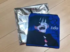 Ado ポーチですって！何入れようかなランダムポーチ うっせぇわ