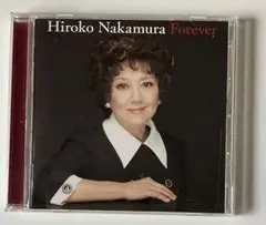 Hiroko Nakamura Forever MCD-1372