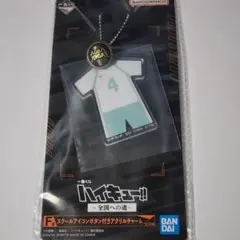 ハイキュー!! 一番くじ 〜全国への道〜 岩泉一