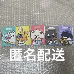 txt プルバトゥ ポップアップ 特典トレカ コンプ