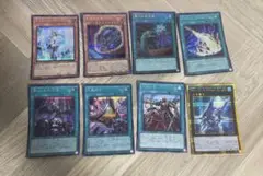 遊戯王 汎用セット