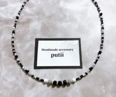 Item thumbnail for item f745bff7-5092-463e-9859-63a18e6fbc8b