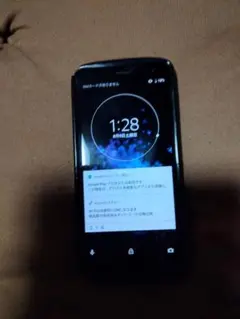 ソニー Xperia XZ 2