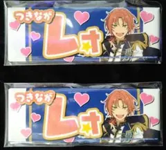 あんスタ ロングスクエア 缶バッジ あんさんぶるスターズ！『ロングカンバッジコレクション』7弾