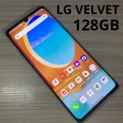LG VELVET L-52A 128GB バッテリー良好 SIMフリー