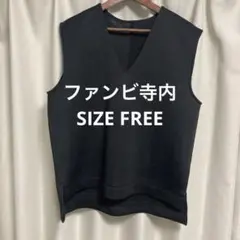 ファンビ寺内　ウェットスーツ風ベスト