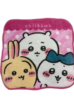ちいかわ キャラクタータオル