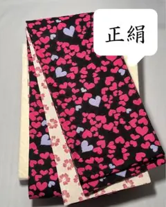 Item thumbnail for item 94fad09b-a65e-4f01-ad83-b0da0e617357