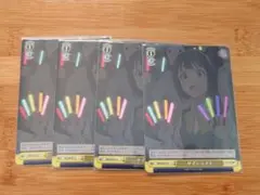 【WS】 アイドルマスター サインライト