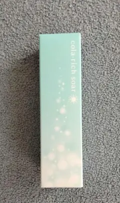 【新品未使用】コラリッチソア 朝用美容液 28mL