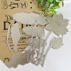 Item thumbnail for item 0d453bd1-195b-4d9a-b8da-16883dae8e12