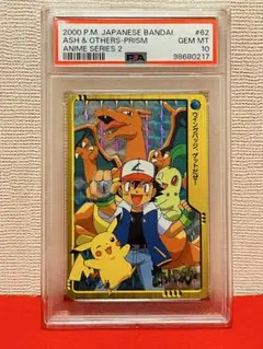 Item thumbnail for item b3ae61a3-735d-4b65-ad99-ce763f4c6b4e