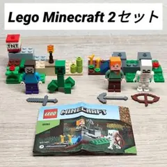 【匿名配送】LEGO マイクラ 30393 30394 ミニセット Y17