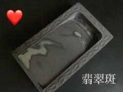 Item thumbnail for item bd5ab433-560c-48c7-8ed6-c3f91da1c459