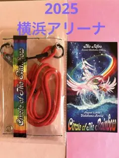アルフィー　2025 横浜アリーナ　限定品