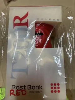 郵便局 ポスト貯金箱