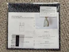 チェックアンドストライプオリジナルタグ付リバティエコバッグキット非売品未開封