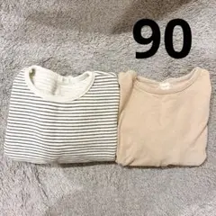 Item thumbnail for item 025834e9-b206-4c59-a051-2540e621e403