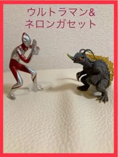 シンウルトラマンu0026ネロンガ セット