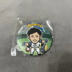 今宮健太　缶バッジ