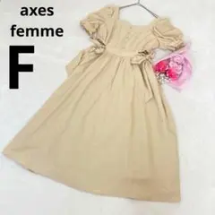 Item thumbnail for item 843cfb40-c48d-436e-aa47-a39379125e6d