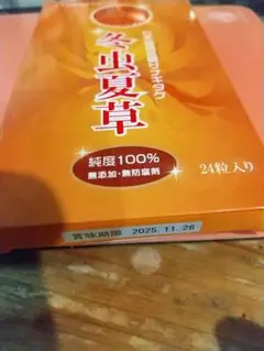 Item thumbnail for item 586b4aee-764f-4ad3-b644-96d99620fc2f