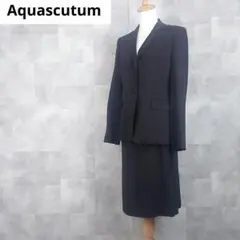 美品☆アクアスキュータム セットアップスカートスーツ ブラウン ビジネス