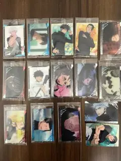 Item thumbnail for item 002389e9-a87f-4511-bfbf-1fa555da9cf2