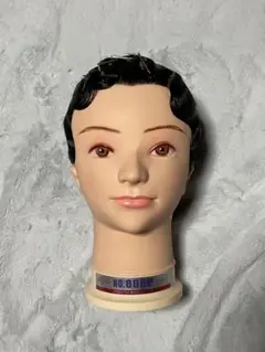 Item thumbnail for item 7d4321bb-f638-4c8a-824d-966584aac6e1