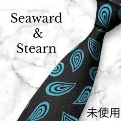 【未使用】Seaward & Stearn ネクタイ　小紋柄　茶色　タグ付き