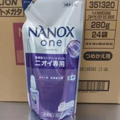 Item thumbnail for item a3e0ddd8-44d8-422f-83ac-1ef40d8c037d