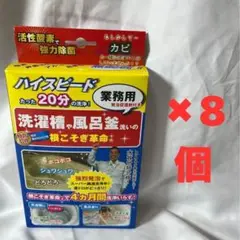 Item thumbnail for item 7624fc96-d15d-4255-aa59-8be9eecc1160