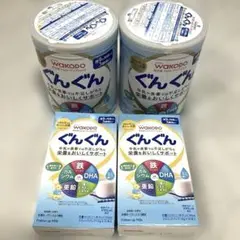 フォローアップミルクぐんぐん☆2缶+スティック20本セット