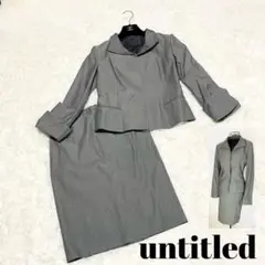untitled アンタイトル スーツ フォーマル お受験 入学式 冠婚葬祭