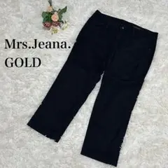 【Mrs.Jeana.GOLD】カジュアルパンツ　黒　ブラック　ストレート　70