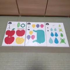 【３個セット】ペーパーモビール キット