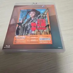 宝塚　出島小宇宙戦争　Blu-ray　　鳳月杏