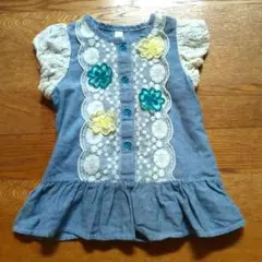 【美品】Sunny Landscape 95