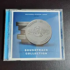 ユニバーサル・スタジオ・ジャパン ファンタスティック・ワールド サントラ CD usj ユニバ cd サウンドトラック ファンタスティックワールド
