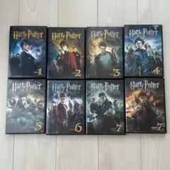 DVD 映画 ハリーポッター 全巻セット