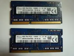 SK hynix 4GB DDR3 メモリ PC3L-12800S 2枚