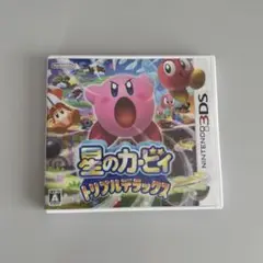 【3DS】星のカービィ トリプルデラックス