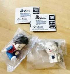 肩ズンFig.　バック・トゥ・ザ・フューチャー 　２種セット