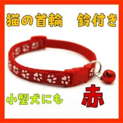 Item thumbnail for item 78340653-fdff-41ad-9769-7402e1fcce84
