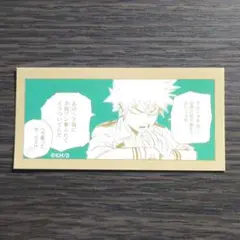 僕のヒーローアカデミア展　爆豪勝己　ステッカー
